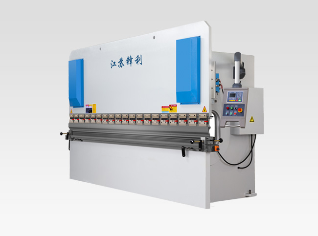 扭軸數(shù)控折彎機