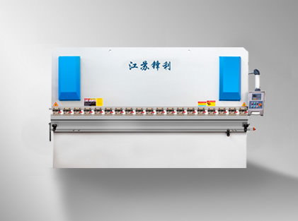 液壓折彎?rùn)C(jī)